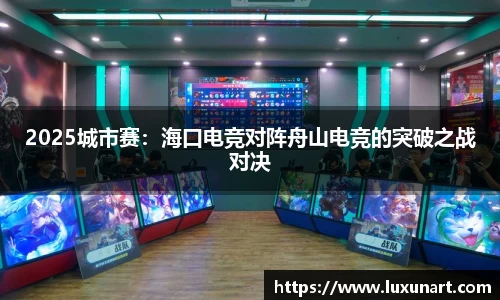 jrs极速体育直播nba